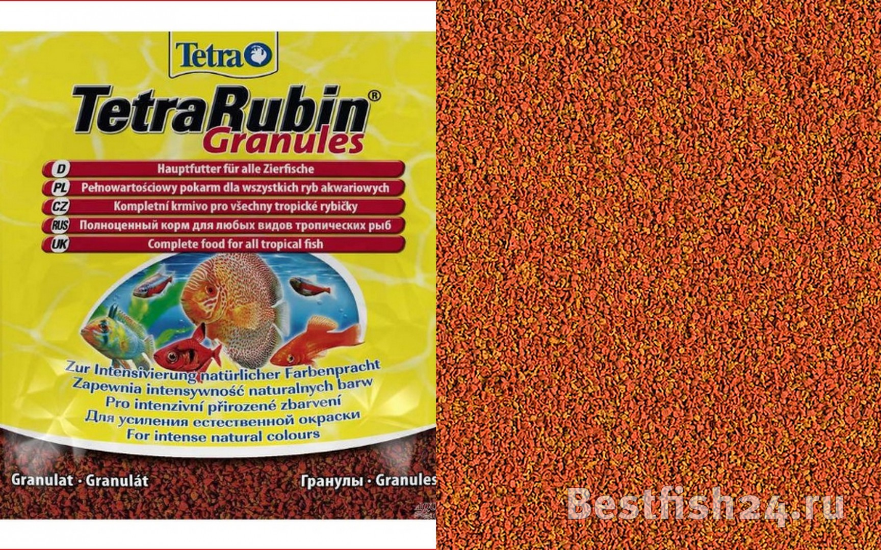 Купить Tetra Rubin Granules - корм Тетра в виде гранул для